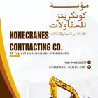 تصميم بروفايل شركات وبزنس كارد Company Profile و Pamphlets