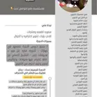 دورات تصوير احترافيه وأسعار رمزيه
