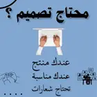 تصميم منيو مطاعم