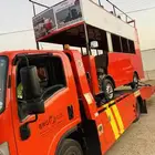 سطحه الطايف