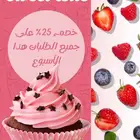 تصميم اعلانات احترافية- خدمة عملاء- ادارة تواصل اجتماعي