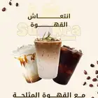 تصميم بوسترات ولوقو
