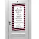 شقة مفروشه للإيجار اليومي او الشهري في ينبع الصناعيه