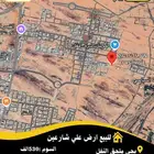 للبيع ارض علي شارعين بحي ملحق النفل