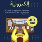 تصاميم او تعديل بيانات او تسجيل