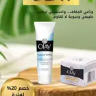 تصميم اعلانات - خدمات طلابيه-ادارة سوشل ميديا- خدمة عملاء