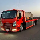 سطحه هيدريك