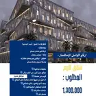 شقق للبيع بأبحر الجنوبية