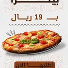 تصميم اعلانات دعائيه ولوقو احترافيه