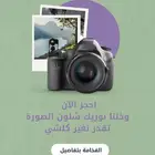 مصور