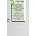 شقة استيديو مفروشه للإيجار اليومي او الشهري ينبع الصناعيه