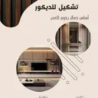 تصميم بوست
