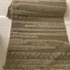 سجاد ممر