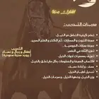 تدريب