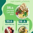 مصمم_جرافيك