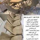 طاولة طعام مع بوفية