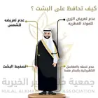 سمه للإنتاج والتصوير نلتقط الإبداع بعدسة ت حاكي الجمال