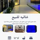 شاليه دورين مؤثث بعنيزة