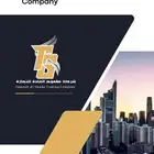 مصممة