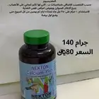 فتمين طيور