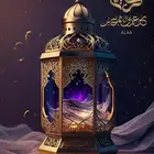 تصميم صور بالاسم