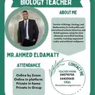 Teacher Of Science English and Math