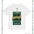 تيشيرتات اليوم الوطني
