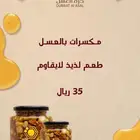 تصميم لوقو وبوستات عرض لمدة محدودة ب15 ريال فقط