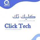 تصميم بروفايل شركة Company Profile Design