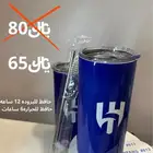 كوب