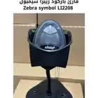قارئ باركود ثابت وسلكي ولاسلكي