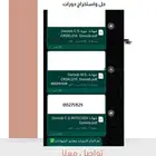 خدمات إلكترونية ثقة ومعتمده بأسعار رمزية