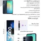 سامسونج a06 128GB