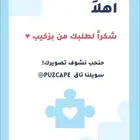 خدمات تصميم بسعر رمزي