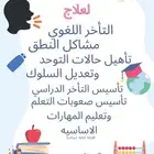 القصيم