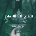 مصمم محترف على كانفا   تصاميم إبداعية جاهزة أو حسب الطلب