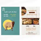 تصميم لوقو وغيره