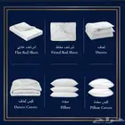 مفروشات فنادق
