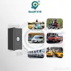 تتبع - جهاز تتبع - اجهزة تتبع - وايرلس - لاسلكي - GPS