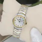 ساعة ايبل متوفرة جميع ساعات إيبل