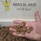 أقراص عود مروكي طبيعية