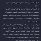 إنجاز دورات دروب
