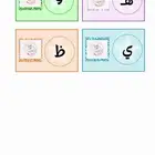 بحوث واعمال