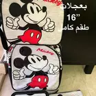 شنط مدرسية اولاد مقاس 16