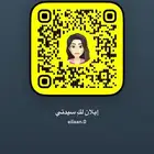 فساتين سهره وللعيد