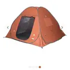 خيمة الشقرديه 3x3