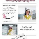 تصميم
