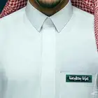 دبوس بروش اسعار مغرية