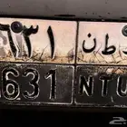 لوحة خصوصي و ط ن 1 3 6