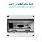 تمديد شبكة الغاز